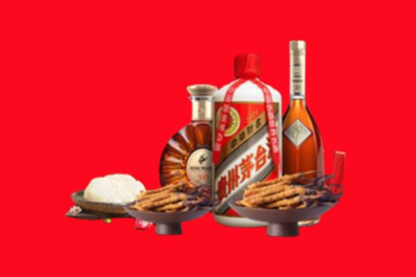 新乡县烟酒回收礼品