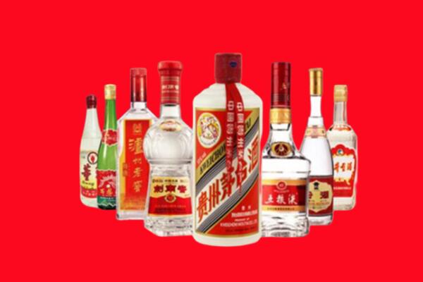 新乡县回收名酒