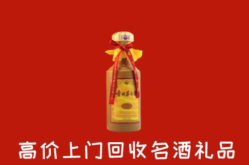 新乡县回收茅台酒