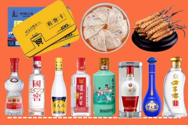 新乡县烟酒回收虫草